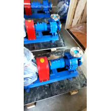 RY high temperature magnetic drive centrifugal oil pump
